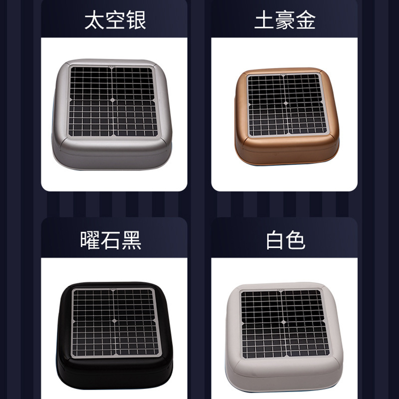 Car Garment PEVA Full Cover Car Cover Heat Insulation Sun Protection Rain Protection Dustproof Sunshade Charging Sun X20