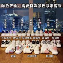 �߰汾�������С��ЬŮ�¿�ٴ���Ƥ��������H���e��ЬŮЬ