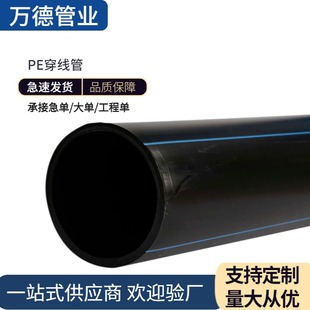 pe����������o�׹��^·��������늹��|�o�׹�·�����������a�S��