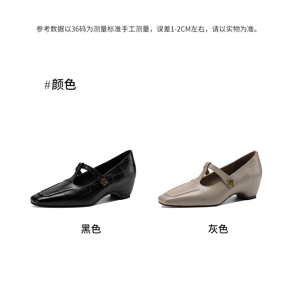 Giày Mary Jane nữ da cừu gót thấp 4.5 cm quai ngang có khóa — đen chi tiết 5
