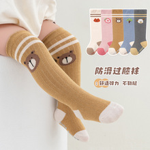 ���澫���޷���������Ͳ��Ӥ�׶�Сͯ��ͳ�������ƿ�ͨ�㽺��ϥ��