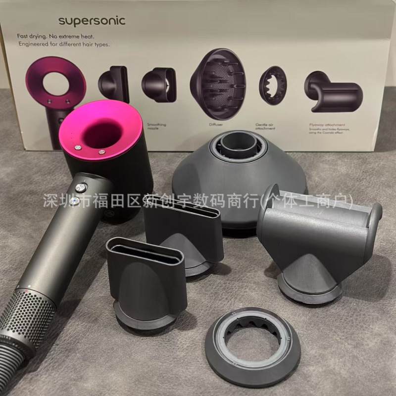 华强北戴Sen厂家直销HD08吹风机高速吹风负离子二合一1:1恒温护发|undefined