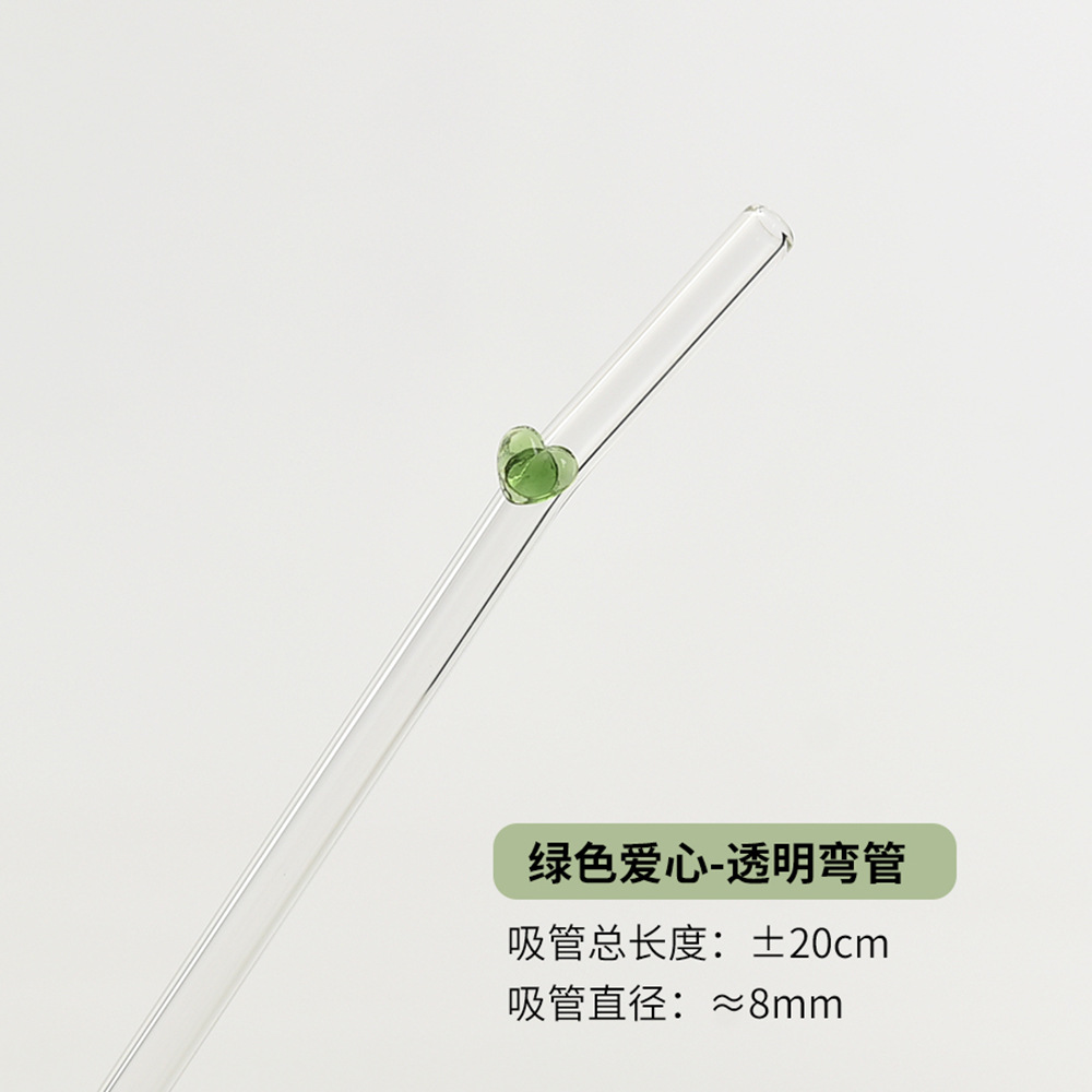 Ins pajita de vidrio de amor de alto valor pajita resistente al calor con alto contenido de borosilicato varilla de agitación de codo repetitivo no desechable