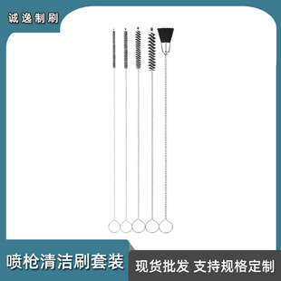 �ѻ���ˢ304���P�����ëˢ�ļ��� �p϶�坍ˢ�I�P���mˢ�����b