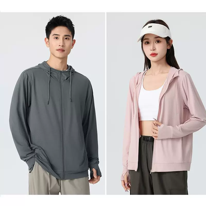 2025夏季新款防晒衣定制logo皮肤情侣服冰丝薄款风衣长袖男女同款