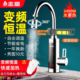 ׃�l����ʽ늟�ˮ���^���ÿ��ٟ�N�����^ˮ������Mˮ�ӟ���