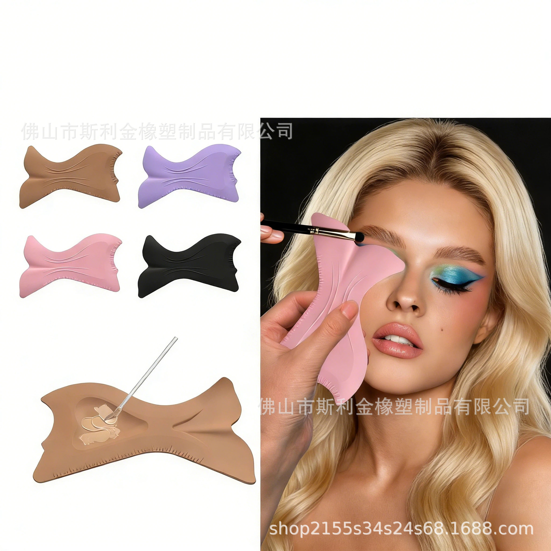 Cross-Border Xiyin Silicone Eyeliner Beauty Tool, Multi-Purpose Eye Makeup and Eyebrow Aid, Blush and Aegyo-Sal Beauty Applicator