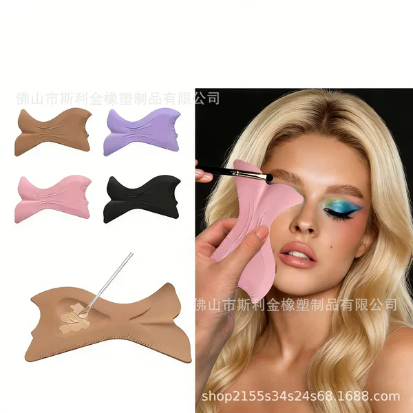 Cross-Border Xiyin Silicone Eyeliner Beauty Tool, Multi-Purpose Eye Makeup and Eyebrow Aid, Blush and Aegyo-Sal Beauty Applicator