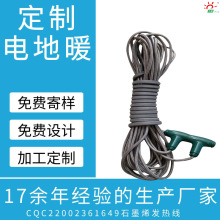 ����̼�w�S늟ᾀ�S�Ұl؛ǧ�ݟ����l�����ʯīϩ�l����|