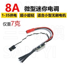 8A����oˢ��{1104С�oˢ늙C��ģС���S2.5��3�紩Խ�C�R�_��{