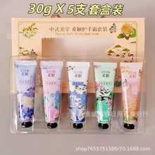 5֧�b�o��˪�׺��b ����������w����ā�����̝��o��˪���ֶY�׺�