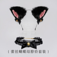 跨境日系铃铛项圈套装蕾丝蝴蝶结脖铃洛丽塔狐狸耳朵猫耳朵发箍
