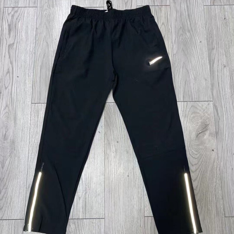 Trendy Outdoor In-Stock Sports Ribbed Quick-Dry Pants for Men, Summer Loose Fit Versatile Breathable Fitness Casual Quick-Dry Breathable Pants Trendy Outdoor In-Stock Sports Ribbed Quick-Dry Pants for Men, Summer Loose Fit Versatile Breathable Fitness Casual Quick-Dry Breathable Pants