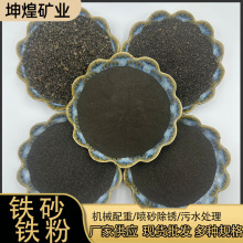 �Fɰ������ɰ���Pұ���T���F���w������ؓ��ɳ�������Fɰ�S�ҬF؛