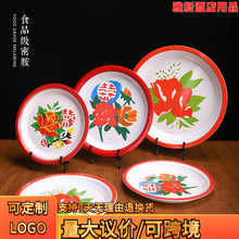 �͹�70������f���´ɴ󻨱P�pϲ�A�P��偱P����P�P�����Cð�˱P