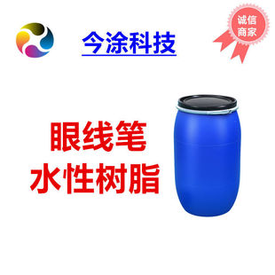 500�˘�Ʒ�bˮ���Ը��۾��P��֬