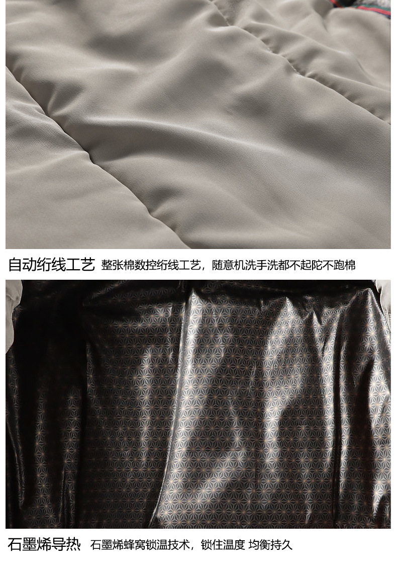 详情1_19.jpg