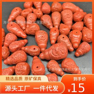 �ϼt�������ͨ�����ϝMɫ�M�������ִ����l��鱳����DIY