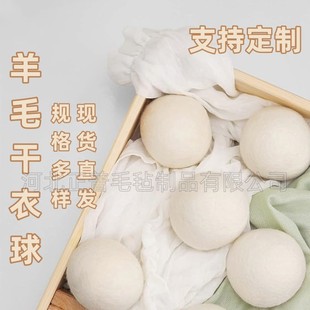 �羳ֱ�N��ɫ��ë������ ��Ȼ�����ֹ����� �Ҿ��坍�c�b���