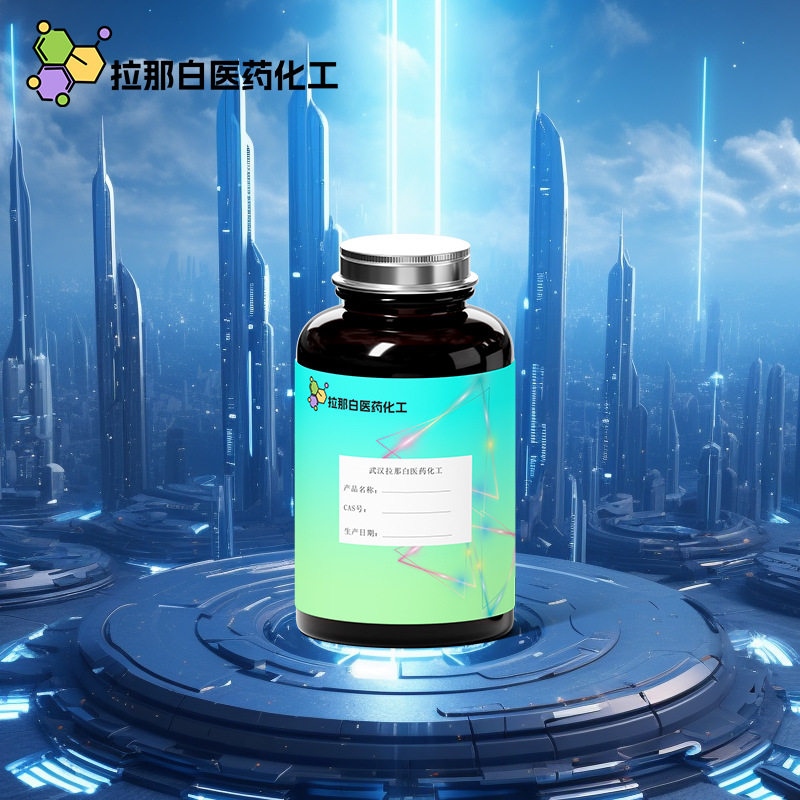 2.3-二甲基氟苯（3-氟邻二甲苯 443-82-3）2,3-2甲基氟苯 99%