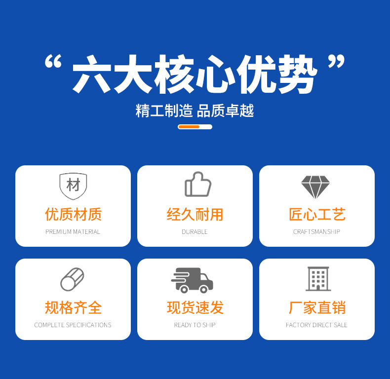 多楔带_02.jpg