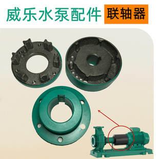 ����NL40/125-3/2�՚�Դ���偠t��ʽ�ܵ��μ������x�ı��S��