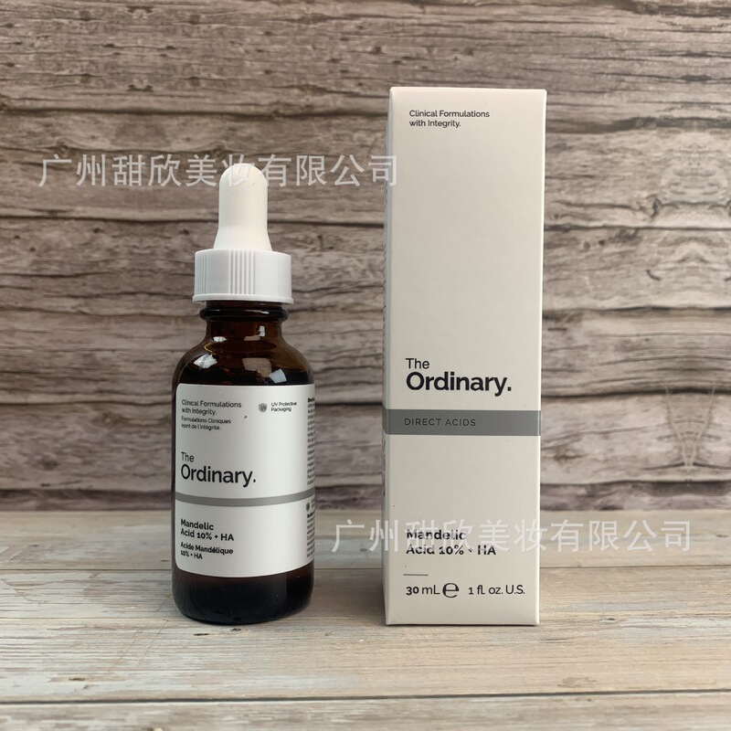 现货The Ordinary7%果酸爽肤水甘醇酸乙醇酸去角质闭口收缩毛孔|undefined