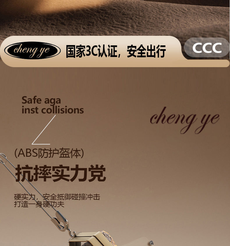 Chengye Electric Vehicle Helmet 3C Certified Solid Color Matte Half Helmet