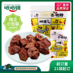 �������R������u����(�������b)138g ׷���ە��¾��m�ò����