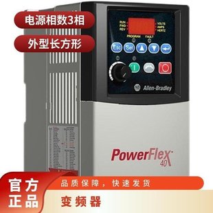 22C-D022N103 Ab Rockwell Pf400 Series Frequency Converter 22Cd022N103 New Original