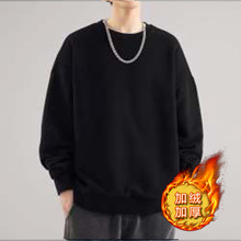 厂家批发秋冬款时尚卫衣男款韩版圆领宽松百搭加绒加厚保暖上衣