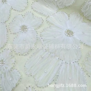�Ŀ���Ƭ�P����С�������wŮ�b�B��ȹͯ�b�ٽz�鼆�Y����Ƭ����