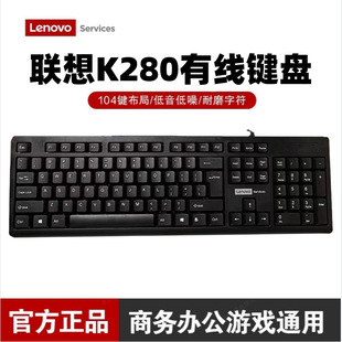 ��Ʒ���l K280�I�P�о�USB̨ʽ��X�̄��k�����ùPӛ��һ�w�C
