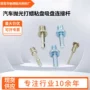 打蜡抛光抛光机手电钻抛光盘