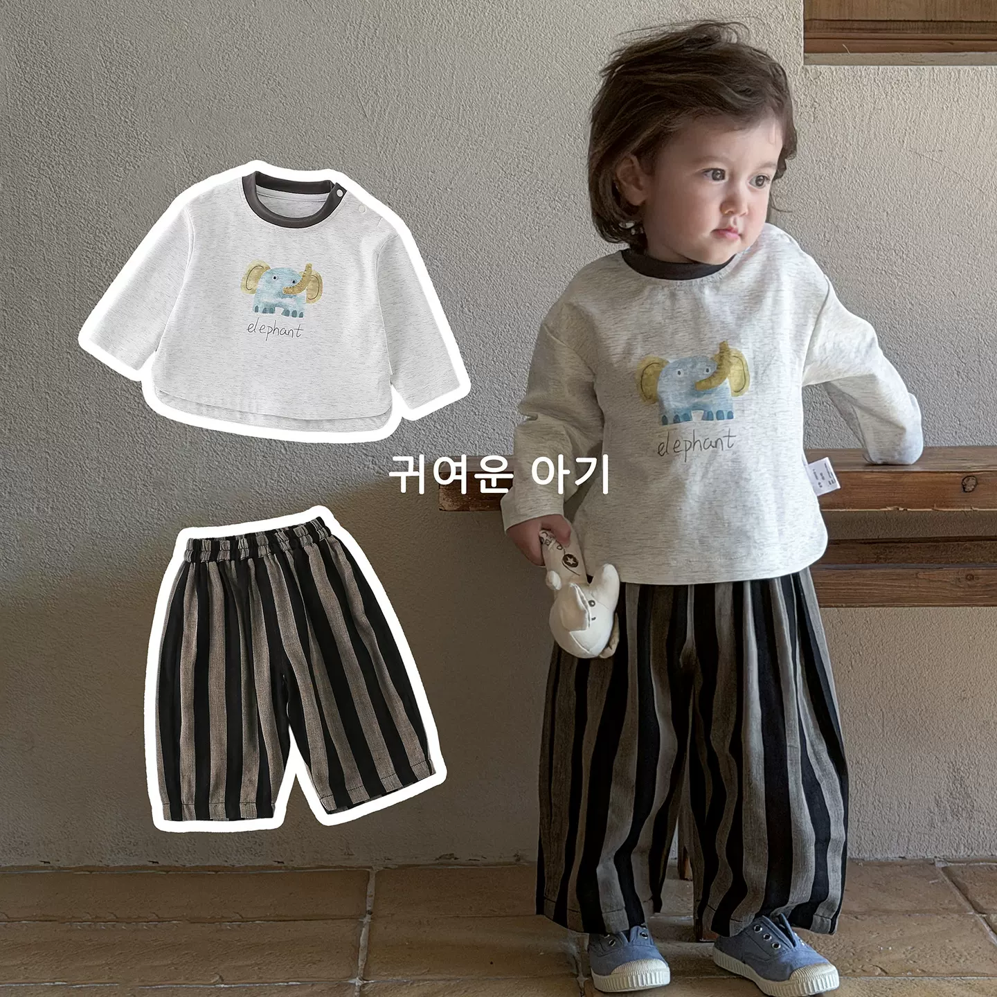男童套装宝宝衣服春装可爱卡通T韩系百搭休闲裤两件套周岁服小童