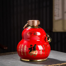 ������մɾƉ�5���b�ܷ��ƹ޾�ƿ�¹ź��J�׾Ƽ��þƉ��ӿ���