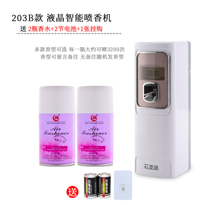 Dispensador Automático de Fragancia, Automático, Desodorante, para Habitación y Baño