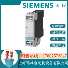 ȫ�±O���^���3UG4511-1AP20 3UG4511-1BP20 3UG45111BP20/1AP20