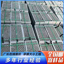 石雕;板岩、文化石