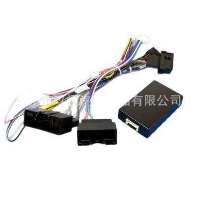 Cord Protocol Box, Other Car Video
