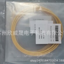 AS568A-283  SISTEK-AAS283-FFKM  3700-04656