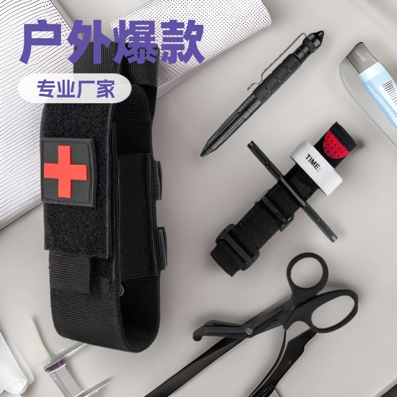 Juego de torniquete de emergencia CAT para exteriores, bolsa de tela de torniquete de presión de emergencia de campo, bolígrafo de defensa de cabeza de acero de tungsteno táctico