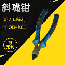 �S�ҹ��� 8��늹�����ˮ���Q䓽z���б���Q�ױ�OEM�ӹ�����