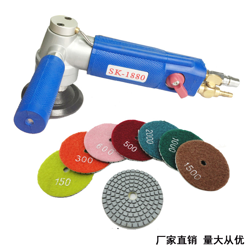 3寸 4寸 注水式气动水磨机无电云石机玉石大理石瓷砖抛光机磨光机
