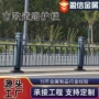 防撞交通人行道公路隔离栏