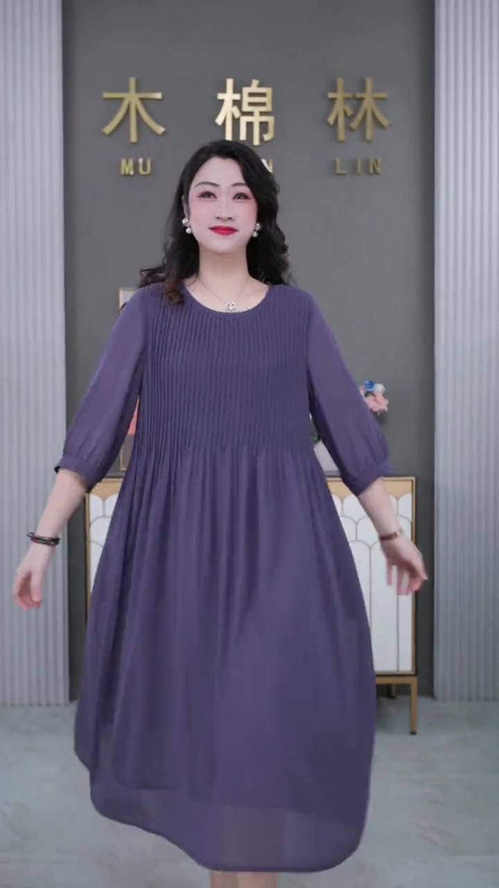 보라색-7.14 선적