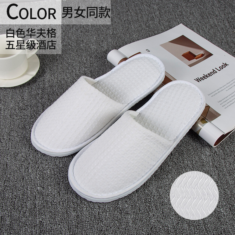Hotel, hotel, suministros para casas de familia, pantuflas desechables, engrosamiento, hospitalidad, hogar, salón de belleza, arrastre de lana de coral especial