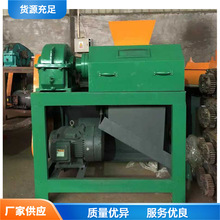 pS݁DC ͺϷЙCO ɷ۔DC