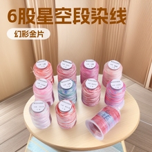 �¿�6���ǿն�Ⱦ�ɾ�����朒��K���K�ɾ�����Kdiy���Ͼ����