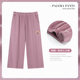 Daifa Plus Size Pajama Pants Women's Pure Cotton Summer Capri Pants Casual Outer-Wearing One-Piece Thin Summer Mid-Pants for Home